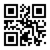 QR-Code zur Buchseite 9783758365607