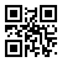 QR-Code zur Buchseite 9783758366017