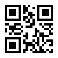 QR-Code zur Buchseite 9783758366659