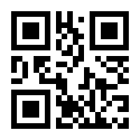 QR-Code zur Buchseite 9783758366734