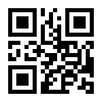 QR-Code zur Buchseite 9783758367434