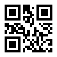 QR-Code zur Buchseite 9783758367533