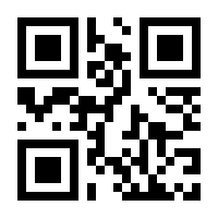 QR-Code zur Buchseite 9783758367779