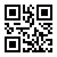 QR-Code zur Buchseite 9783758368042