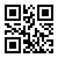 QR-Code zur Buchseite 9783758368103