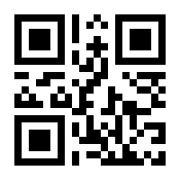 QR-Code zur Buchseite 9783758368158