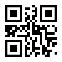 QR-Code zur Buchseite 9783758368370