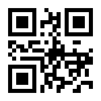 QR-Code zur Buchseite 9783758369414