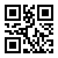 QR-Code zur Buchseite 9783758370687