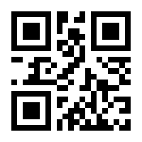 QR-Code zur Buchseite 9783758370939