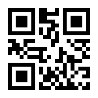 QR-Code zur Buchseite 9783758371202