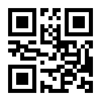 QR-Code zur Buchseite 9783758371325