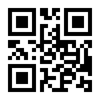 QR-Code zur Buchseite 9783758371448