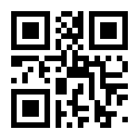 QR-Code zur Buchseite 9783758371479