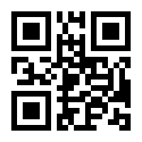 QR-Code zur Buchseite 9783758393617