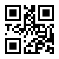 QR-Code zur Buchseite 9783758512131