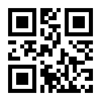 QR-Code zur Buchseite 9783758512148