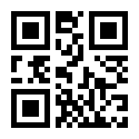 QR-Code zur Buchseite 9783758512520