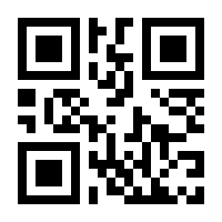 QR-Code zur Buchseite 9783758512858