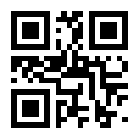 QR-Code zur Buchseite 9783758513015