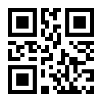 QR-Code zur Buchseite 9783758513664