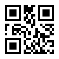 QR-Code zur Buchseite 9783758513695