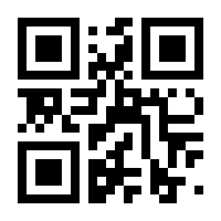 QR-Code zur Buchseite 9783758513732