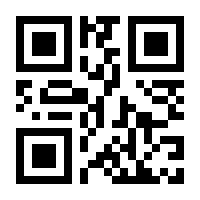 QR-Code zur Buchseite 9783758514050