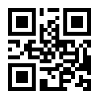 QR-Code zur Buchseite 9783758520785