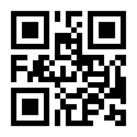 QR-Code zur Buchseite 9783758521003