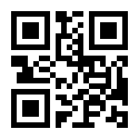 QR-Code zur Buchseite 9783758521850