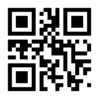 QR-Code zur Buchseite 9783758521898