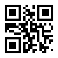 QR-Code zur Buchseite 9783758560279