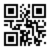 QR-Code zur Buchseite 9783758560293