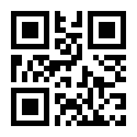 QR-Code zur Buchseite 9783758560309