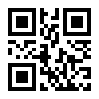 QR-Code zur Buchseite 9783758560316