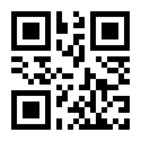 QR-Code zur Buchseite 9783758567780