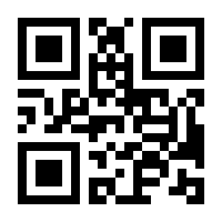 QR-Code zur Buchseite 9783758574177