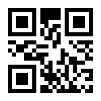 QR-Code zur Buchseite 9783758574986