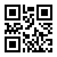 QR-Code zur Buchseite 9783758575501