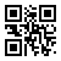 QR-Code zur Buchseite 9783758577239