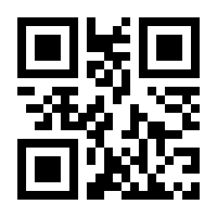 QR-Code zur Buchseite 9783758590009
