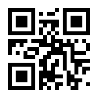 QR-Code zur Buchseite 9783758591181