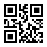 QR-Code zur Buchseite 9783758592928