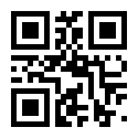 QR-Code zur Buchseite 9783758593000