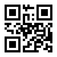 QR-Code zur Buchseite 9783760798882