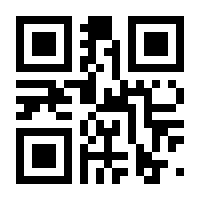 QR-Code zur Buchseite 9783760799360