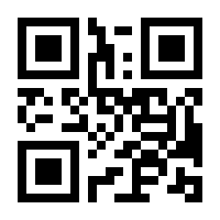 QR-Code zur Buchseite 9783760799872