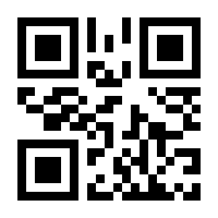 QR-Code zur Buchseite 9783761560051