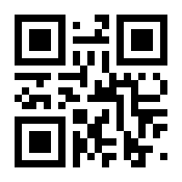 QR-Code zur Buchseite 9783761563427